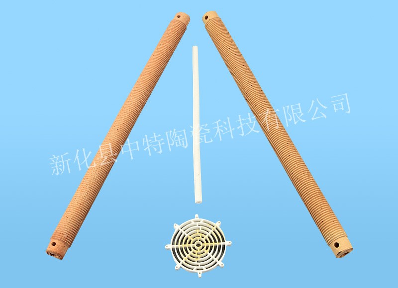 發(fā)熱陶瓷器-7-03